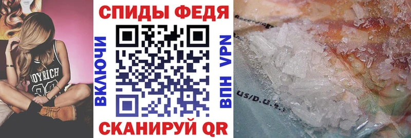 цены кракен зеркало Amphetamine 97% Дыгулыбгей