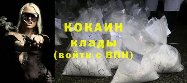 прущий лед Медвежьегорск