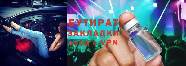 прущий лед Медвежьегорск