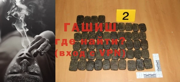 прущий лед Медвежьегорск