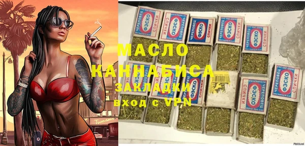 прущий лед Медвежьегорск