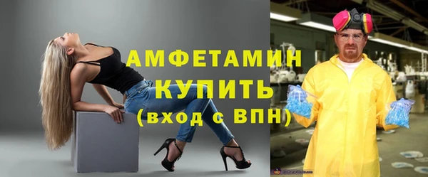 прущий лед Медвежьегорск
