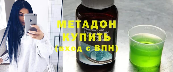 прущий лед Медвежьегорск