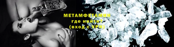 прущий лед Медвежьегорск