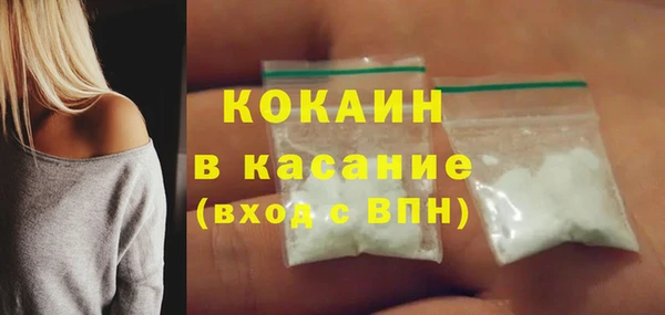 прущий лед Медвежьегорск