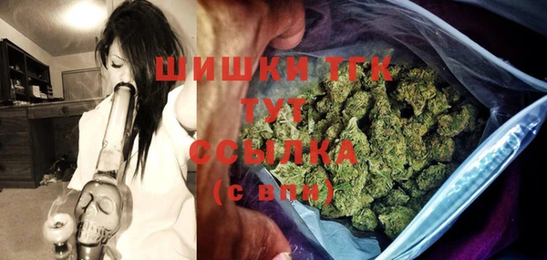 прущий лед Медвежьегорск