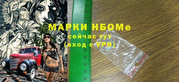 прущий лед Медвежьегорск