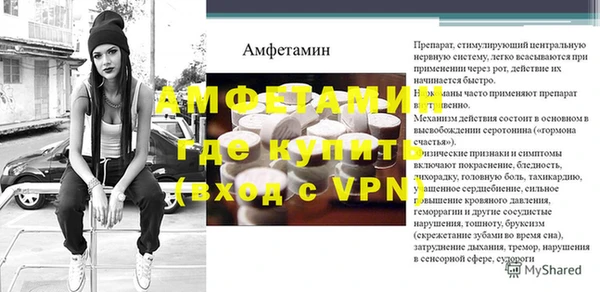 прущий лед Медвежьегорск