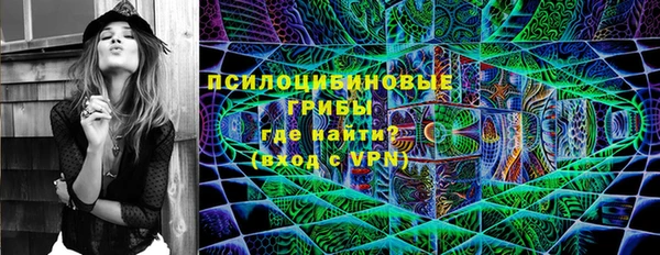 прущий лед Медвежьегорск