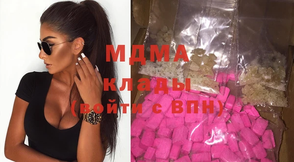 прущий лед Медвежьегорск