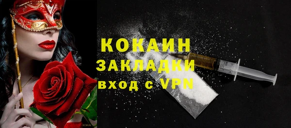 прущие крисы Майский