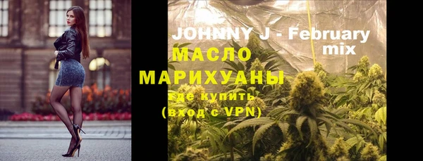 прущий лед Медвежьегорск