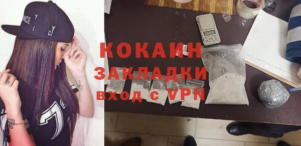 прущий лед Медвежьегорск