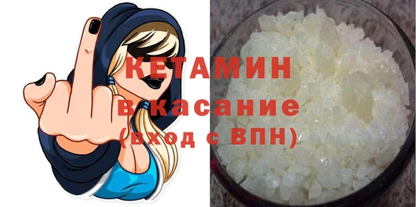 спайс Мегион