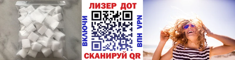 ЛСД экстази ecstasy  Дыгулыбгей 