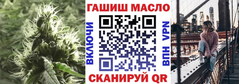 ТГК вейп  продажа наркотиков  Дыгулыбгей 