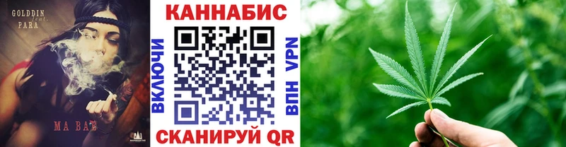 Марихуана индика Дыгулыбгей
